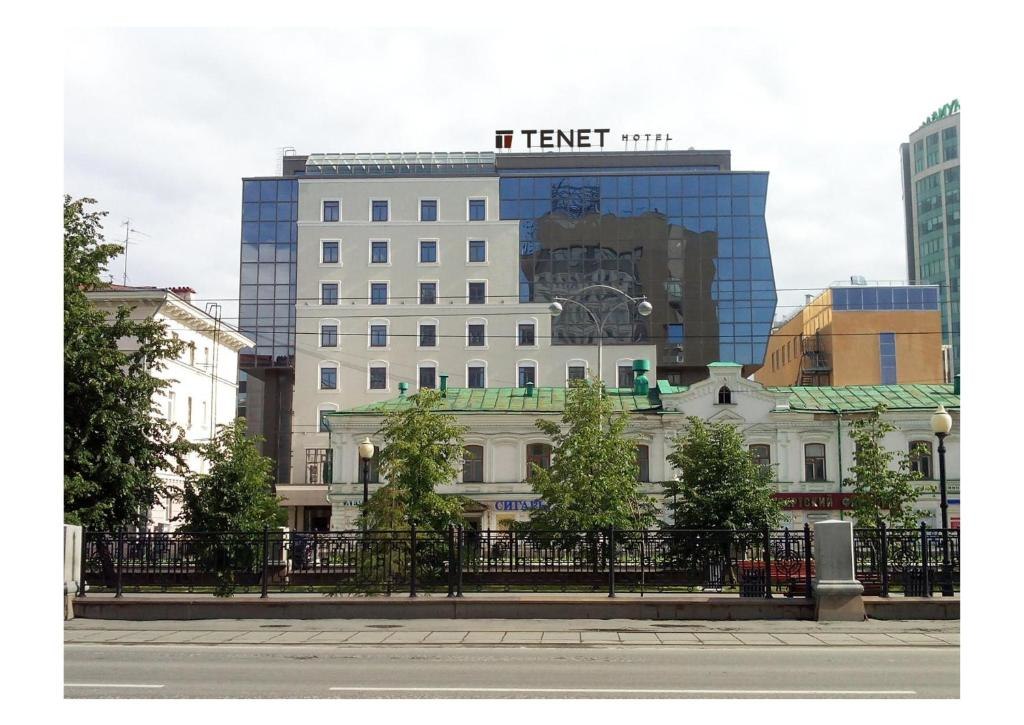 Гостиница «Тенет» Екатеринбург-4